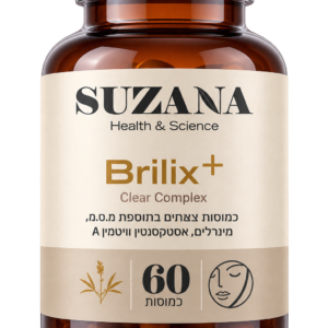 +Brilix
